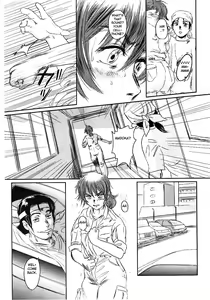 Page 24 of Musa 2 - preview thumbnail