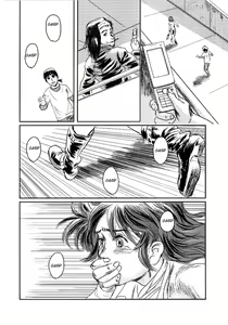 Page 35 of Musa 2 - preview thumbnail
