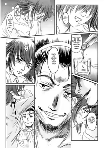 Page 39 of Musa 2 - preview thumbnail