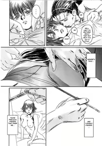 Page 41 of Musa 2 - preview thumbnail