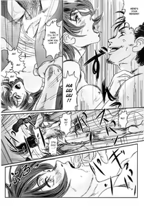 Page 49 of Musa 2 - preview thumbnail