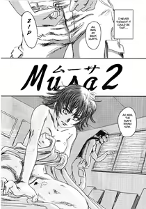 Page 5 of Musa 2 - preview thumbnail
