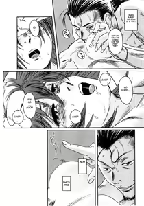 Page 54 of Musa 2 - preview thumbnail