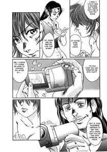 Page 6 of Musa 2 - preview thumbnail