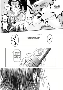 Page 63 of Musa 2 - preview thumbnail