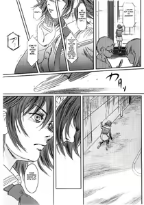 Page 64 of Musa 2 - preview thumbnail