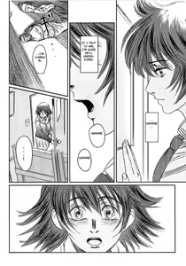 Page 67 of Musa 2 - preview thumbnail