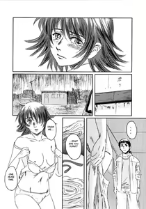 Page 69 of Musa 2 - preview thumbnail