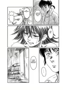 Page 70 of Musa 2 - preview thumbnail