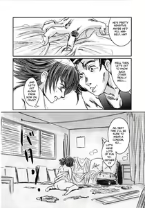 Page 7 of Musa 2 - preview thumbnail