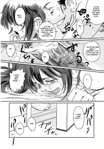 Page 87 of Musa 2 - preview thumbnail