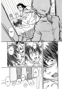 Page 88 of Musa 2 - preview thumbnail