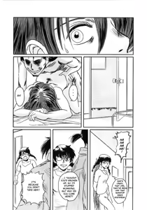 Page 89 of Musa 2 - preview thumbnail