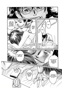 Page 90 of Musa 2 - preview thumbnail