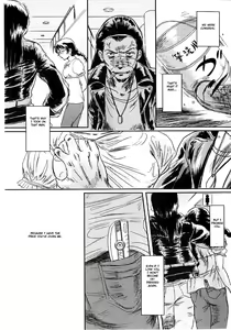 Page 94 of Musa 2 - preview thumbnail