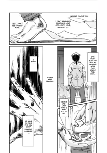 Page 95 of Musa 2 - preview thumbnail