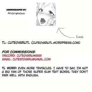 Page 39 of Kotohana 2 -Sei Shinkan Shokusou Bounyuu Kaizou- | Unusual Flower 2 -The Holy Priestess' Breasts Expansion Tentacle Torture- - preview thumbnail