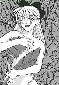 Page 18 of Ten no Kaigara - preview thumbnail