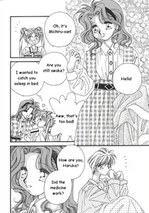 Page 31 of Ten no Kaigara - preview thumbnail