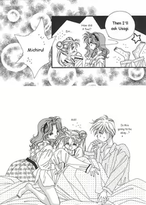 Page 33 of Ten no Kaigara - preview thumbnail