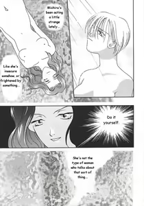 Page 10 of Ten no Kaigara - preview thumbnail