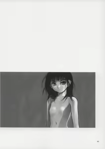 Page 39 of Matamoya Super BJ - preview thumbnail