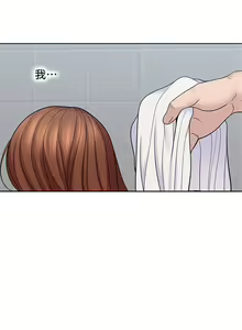 Page 128 of 親愛的大叔 1-50 官方中文（完结） - preview thumbnail