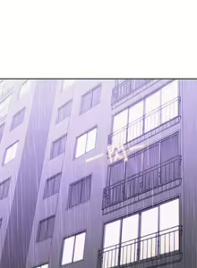 Page 150 of 親愛的大叔 1-50 官方中文（完结） - preview thumbnail