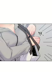 Page 90 of 親愛的大叔 1-50 官方中文（完结） - preview thumbnail