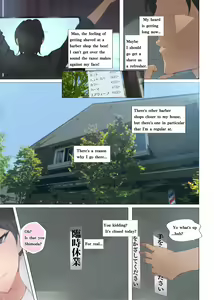 Page 4 of Hataraku Onee-san-tachi ~Mikonritsu no Takai Machi de Hataraku Tokoya no Onee-san ni Okuchi de Shiborareru~ - preview thumbnail
