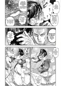 Page 11 of Sugimoto-san to Rakko Nabe Shiyou. | Let's Have Some Sea Otter Meat With Sugimoto-san - preview thumbnail