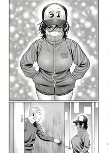 Page 36 of Sugimoto-san to Rakko Nabe Shiyou. | Let's Have Some Sea Otter Meat With Sugimoto-san - preview thumbnail