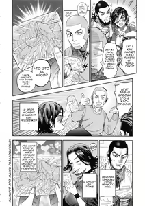Page 5 of Sugimoto-san to Rakko Nabe Shiyou. | Let's Have Some Sea Otter Meat With Sugimoto-san - preview thumbnail