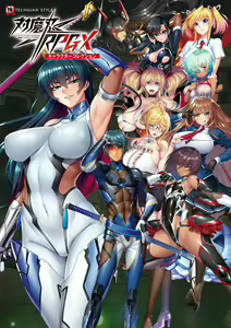 Taimanin RPGX Character collection - hentai manga cover image