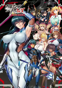 Page 3 of Taimanin RPGX Character collection - preview thumbnail