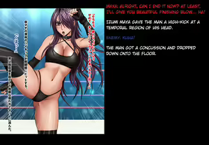 Page 5 of Girls Fight -Maya- Digital Comic Version - preview thumbnail
