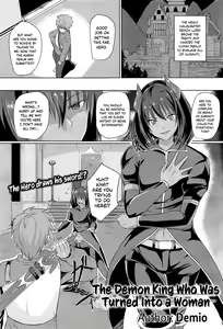 Onna ni Sareta Maou-sama | The Demon King Who Was Turned Into a Woman — hentai manga cover on Fhentai