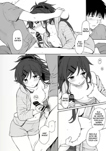 Page 13 of Home Made 2 | Caseiros 2 - preview thumbnail