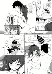 Page 17 of Home Made 2 | Caseiros 2 - preview thumbnail