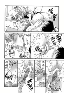 Page 34 of Ageha no Otome - The Virgin of Ageha - preview thumbnail