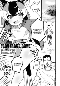 Page 14 of Pronghorn-chan to Ase Mamire | Transpirando com a Pronghorn-chan - preview thumbnail