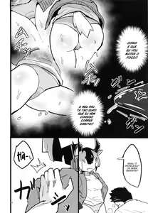 Page 15 of Pronghorn-chan to Ase Mamire | Transpirando com a Pronghorn-chan - preview thumbnail