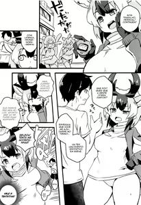 Page 2 of Pronghorn-chan to Ase Mamire | Transpirando com a Pronghorn-chan - preview thumbnail