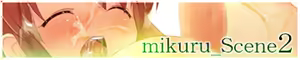 Page 24 of Suzumiya Haruhi no Oetsu - preview thumbnail