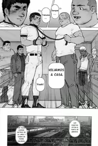 Page 154 of Training Dog Ch. 1-7 - preview thumbnail