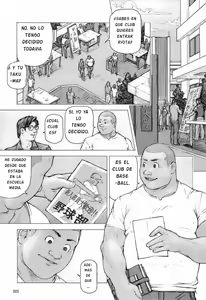 Page 9 of Training Dog Ch. 1-7 - preview thumbnail
