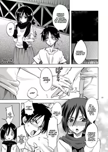 Page 23 of Eren to Kozukuri Jissen! - preview thumbnail
