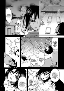 Page 4 of Eren to Kozukuri Jissen! - preview thumbnail