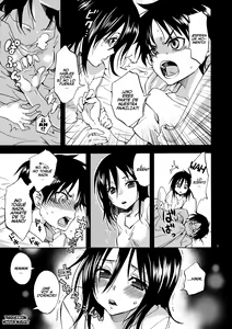 Page 5 of Eren to Kozukuri Jissen! - preview thumbnail