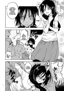 Page 6 of Eren to Kozukuri Jissen! - preview thumbnail